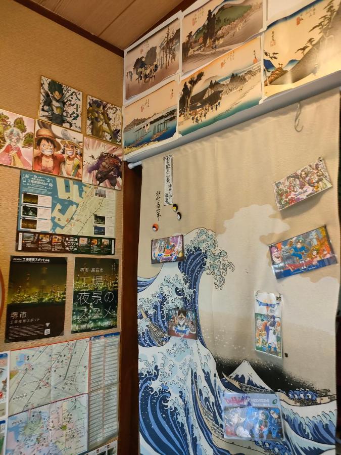 Hotel Miroku Share House Mimiharacho Esterno foto
