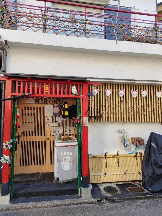 Hotel Miroku Share House Mimiharacho Esterno foto