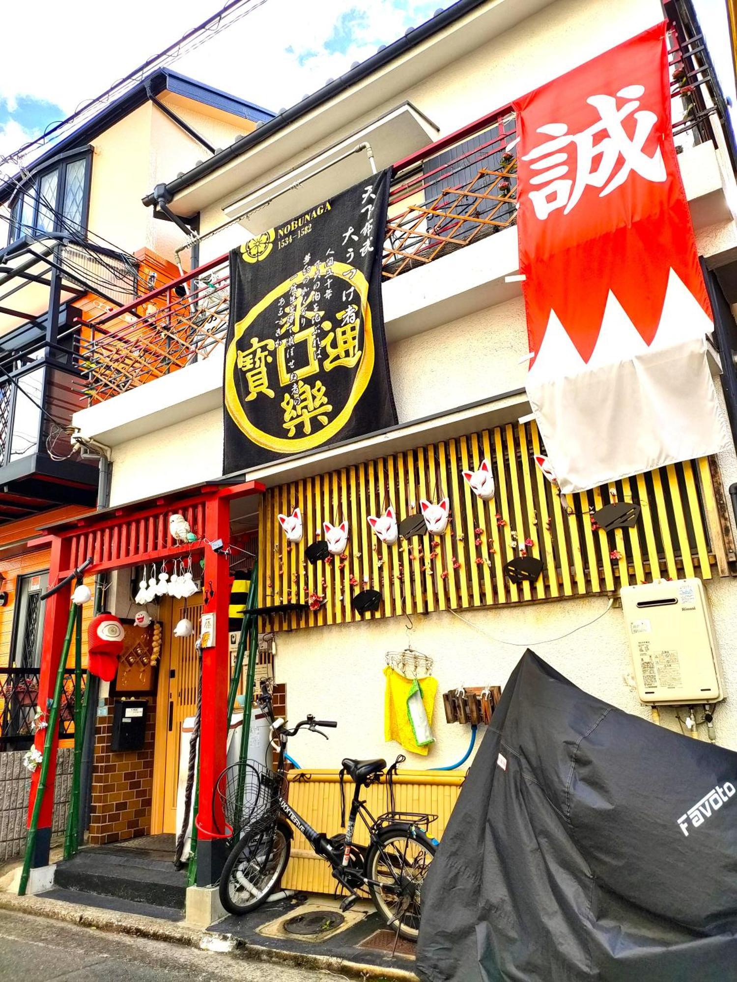 Hotel Miroku Share House Mimiharacho Esterno foto