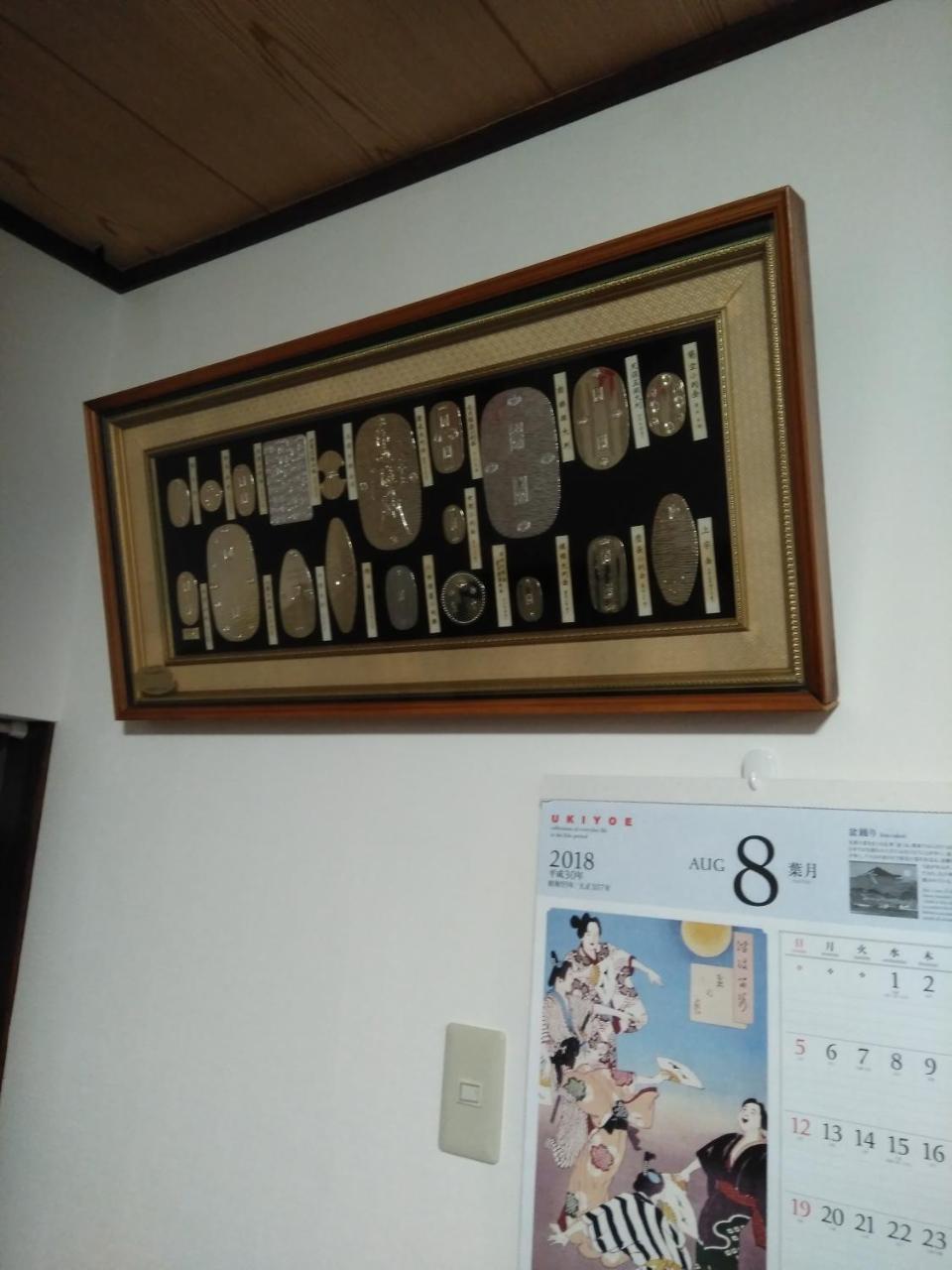 Hotel Miroku Share House Mimiharacho Esterno foto