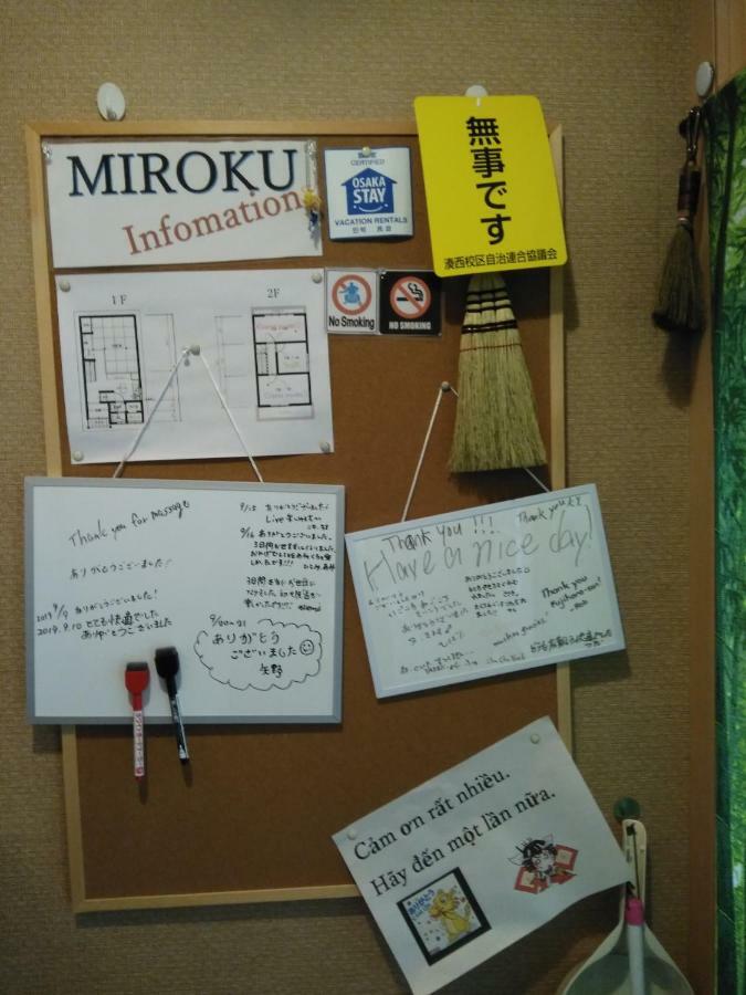 Hotel Miroku Share House Mimiharacho Esterno foto
